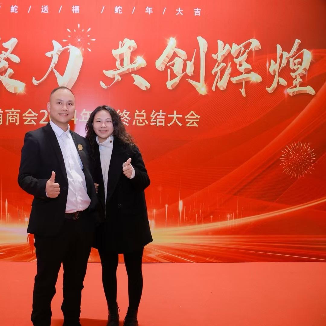 矿哥｜广州金融