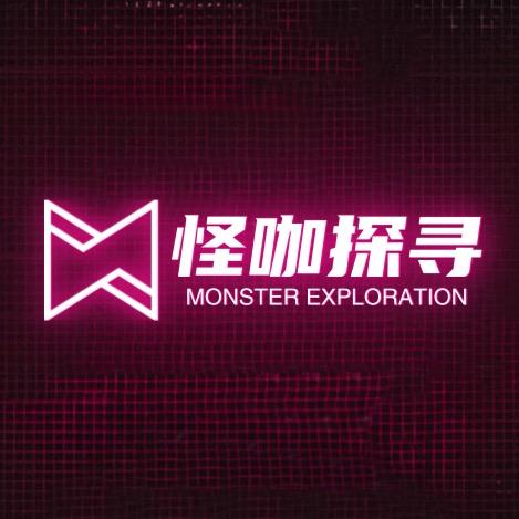 怪咖探寻