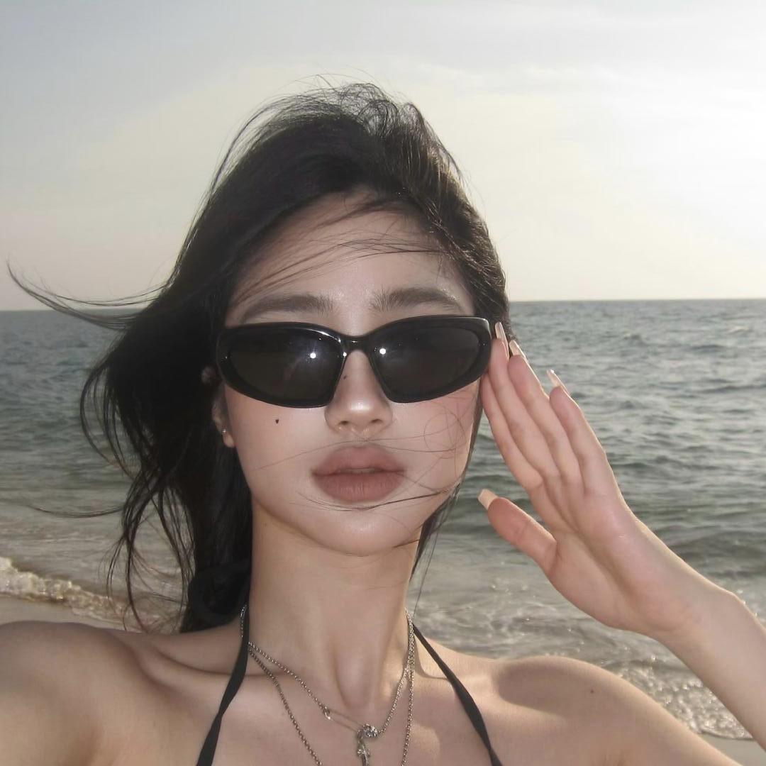Niuu