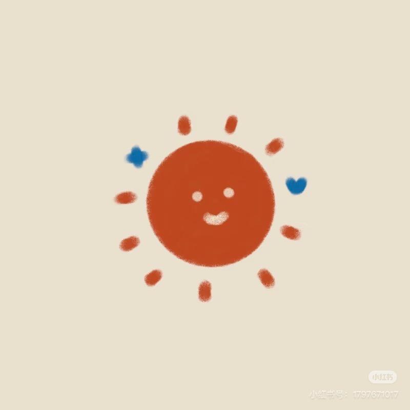 太阳🌞