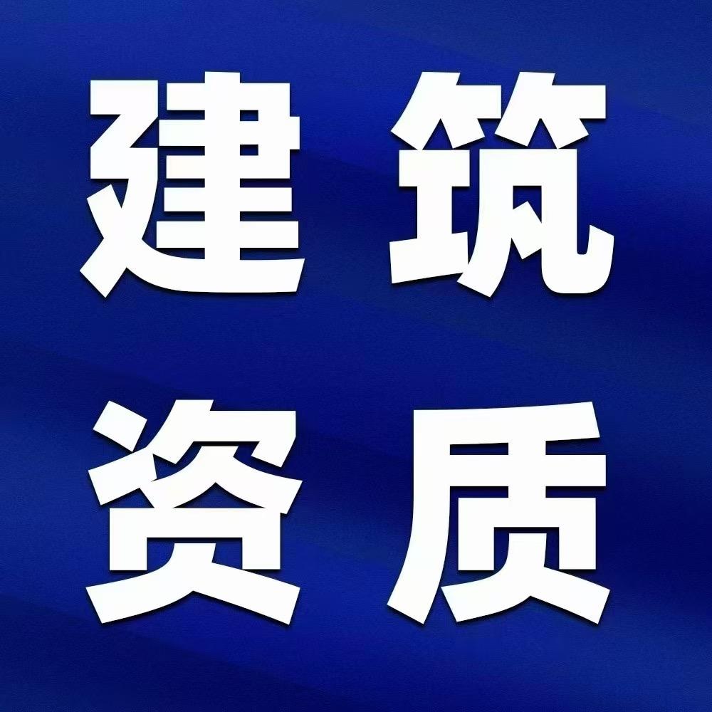 黎胖子（老实人）