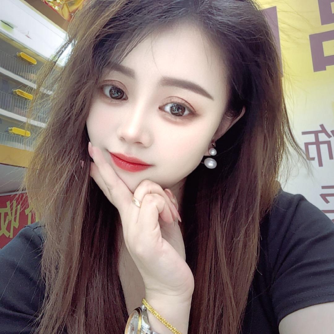 დ᭄叶子🍀奢品汇რ᭄࿐