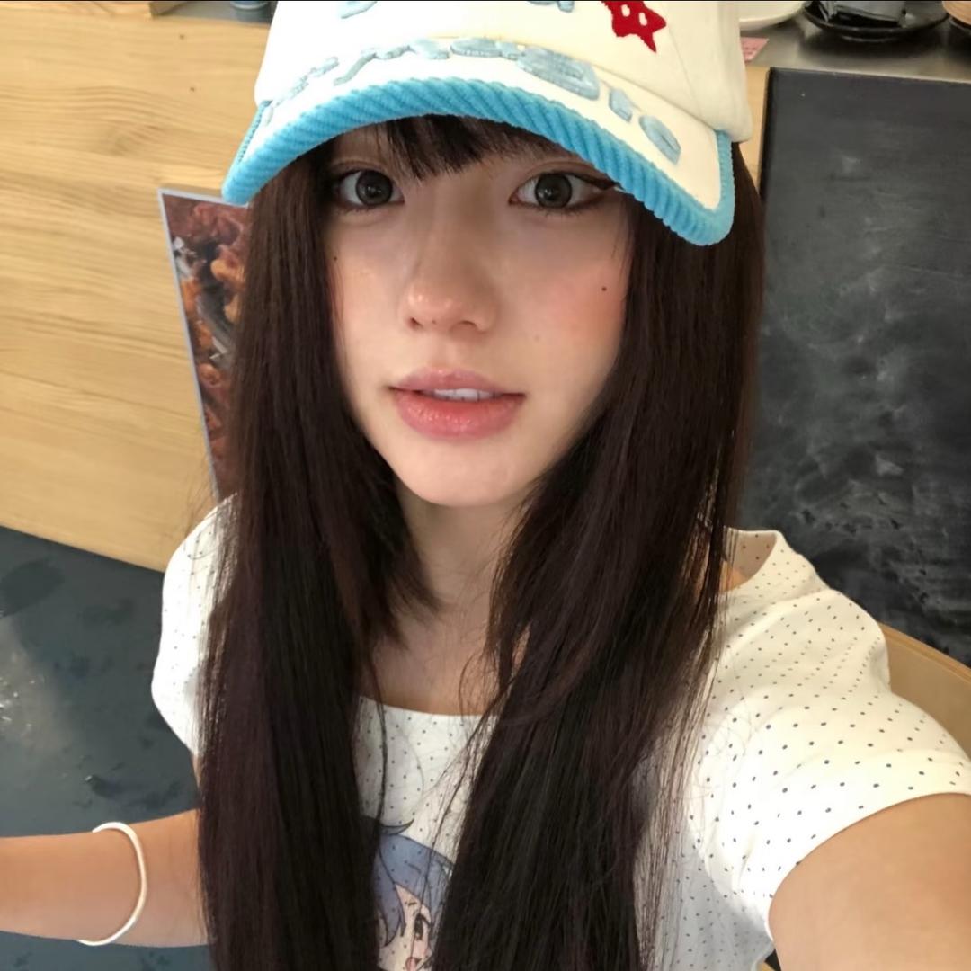 Uu.