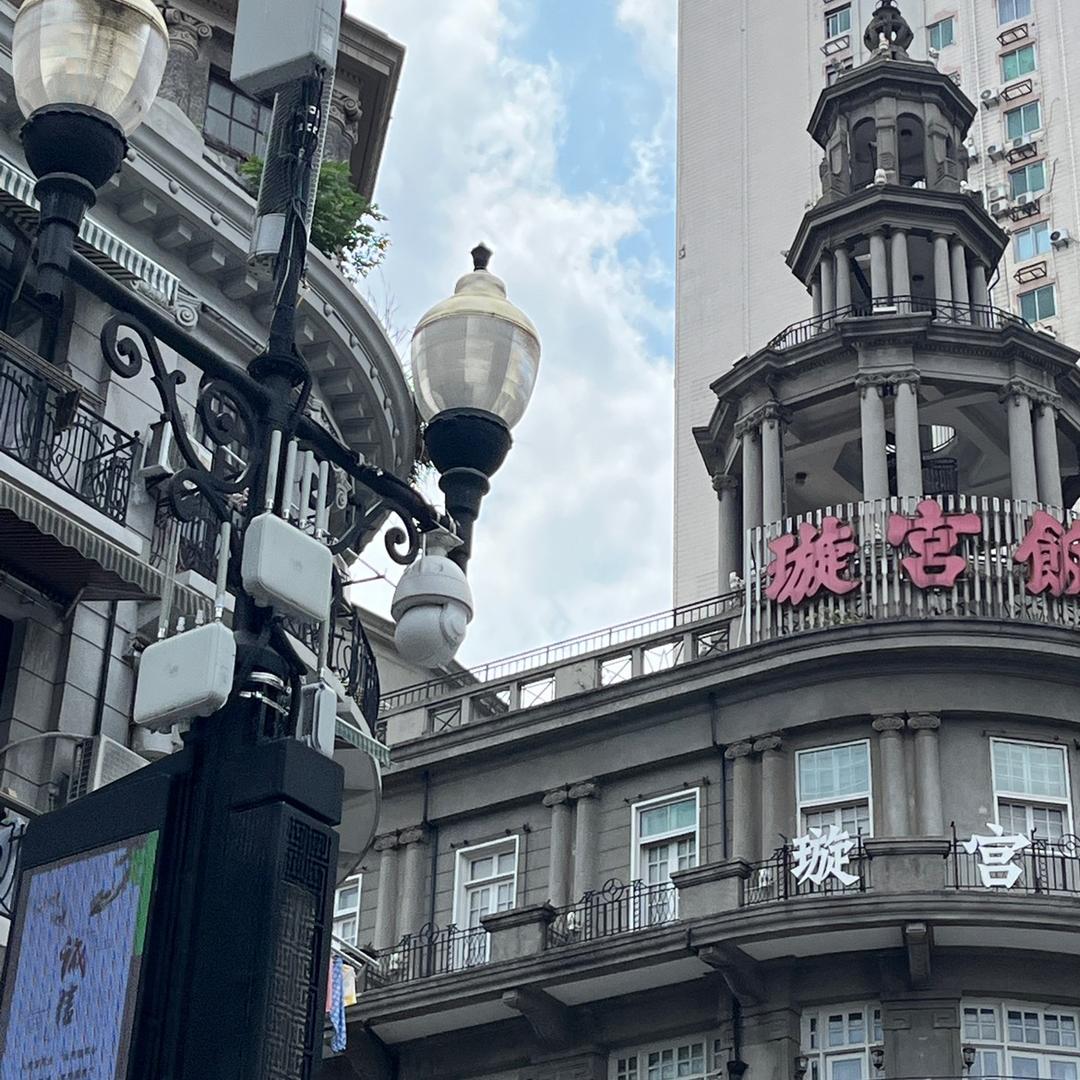草莓熊炒米线