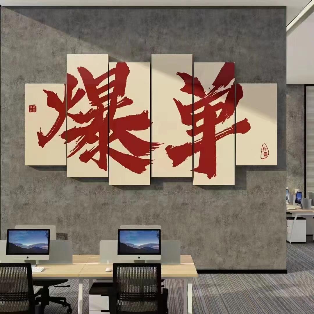 薏尓坯体