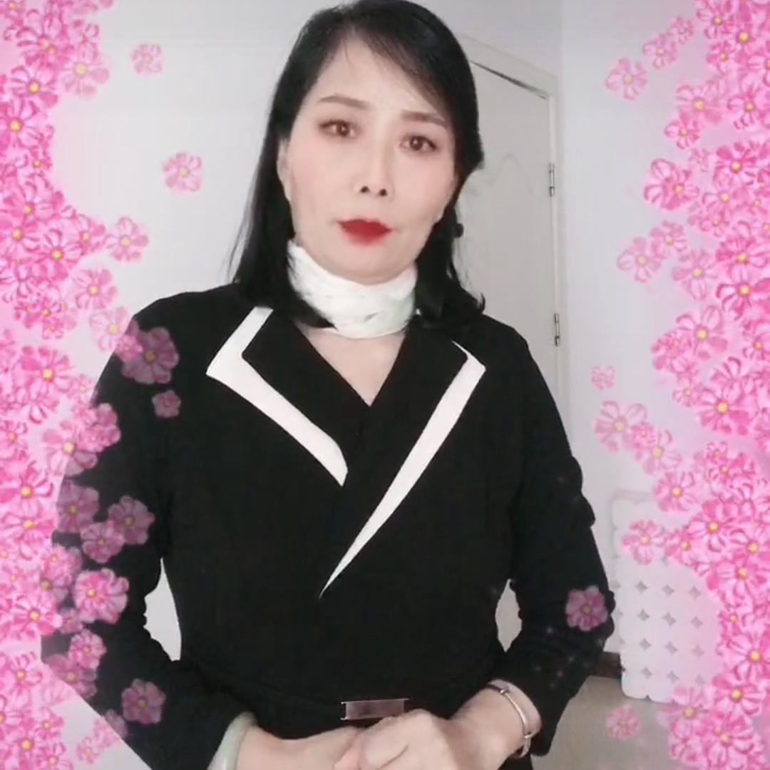暖阳二姐
