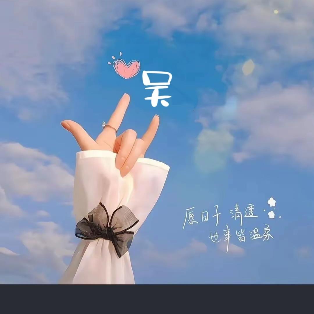 霞姐❤️❤️❤️