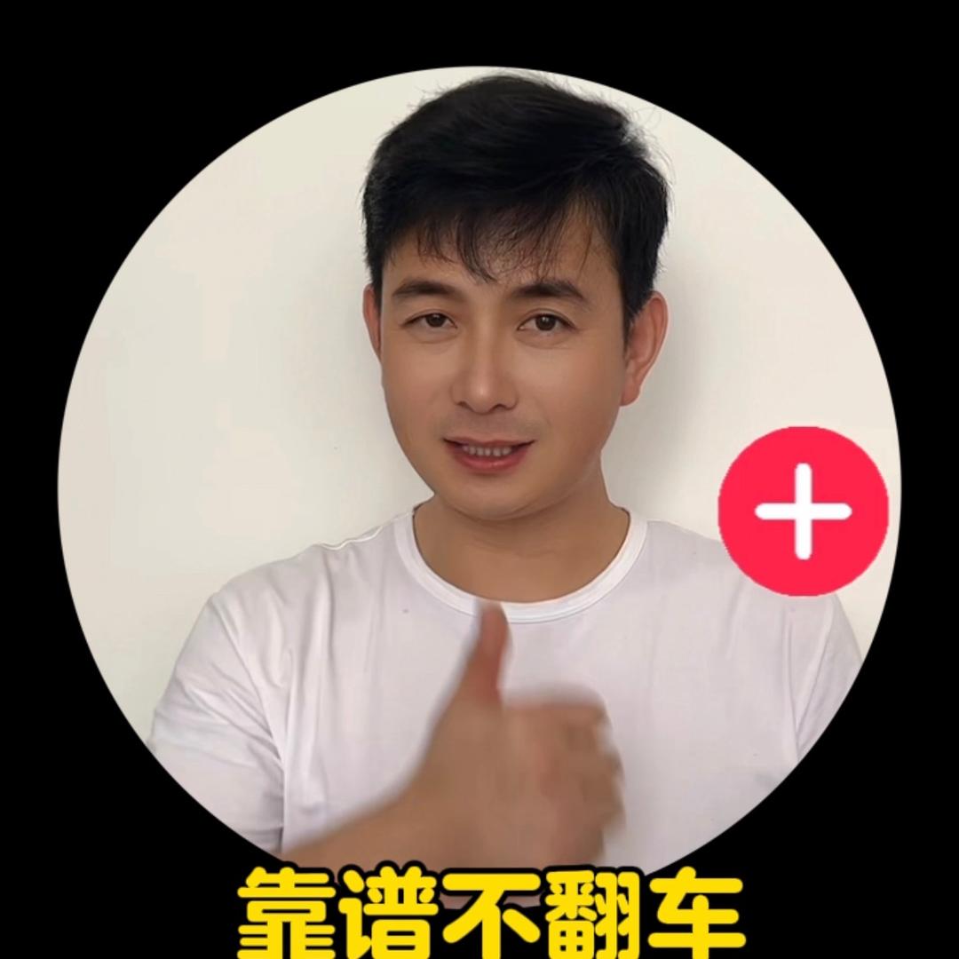 深州任哥装修
