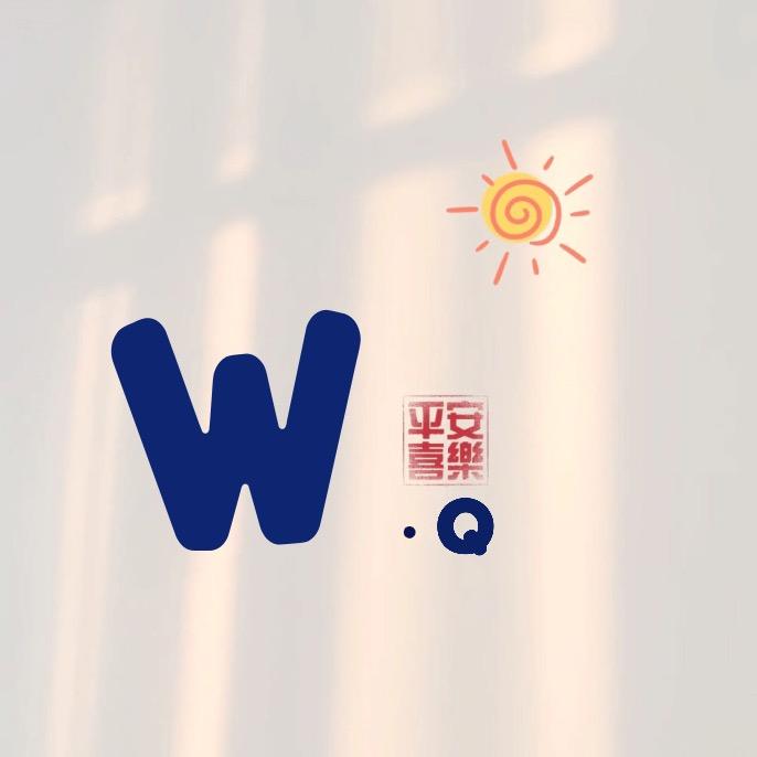唔 昂  王 🥰