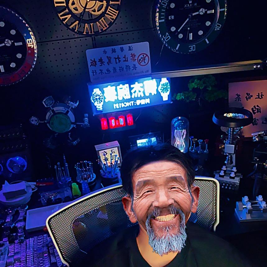 锕杰腕表工作室