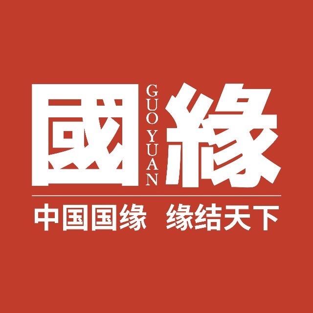 国缘官方旗舰店直播间