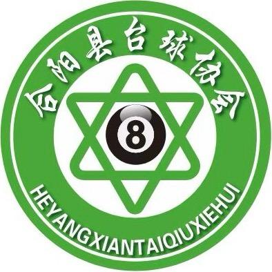 合阳台协