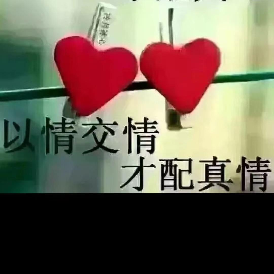 胖哥   零食  （互）