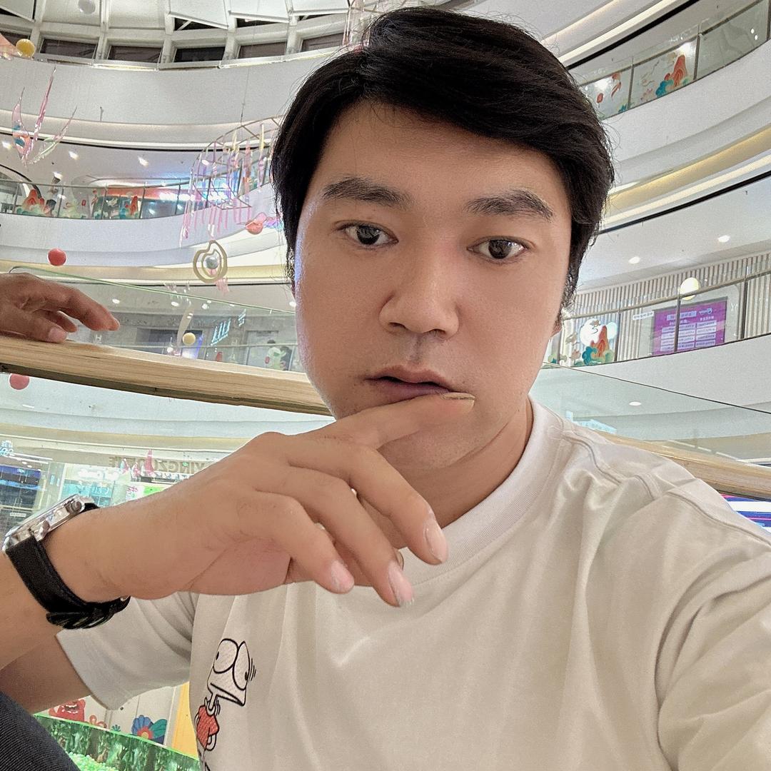 单身丑男人