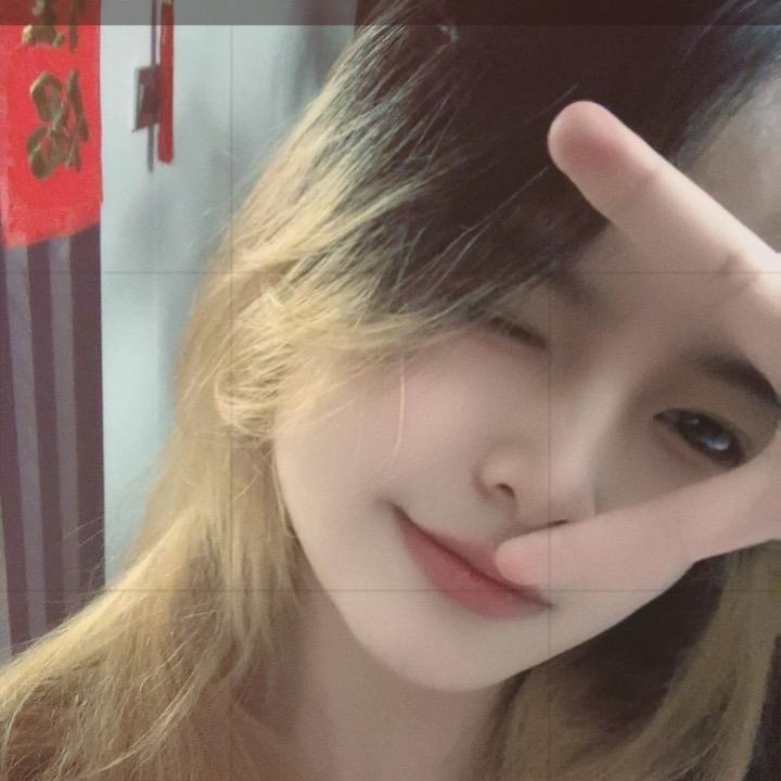 媛媛🥰