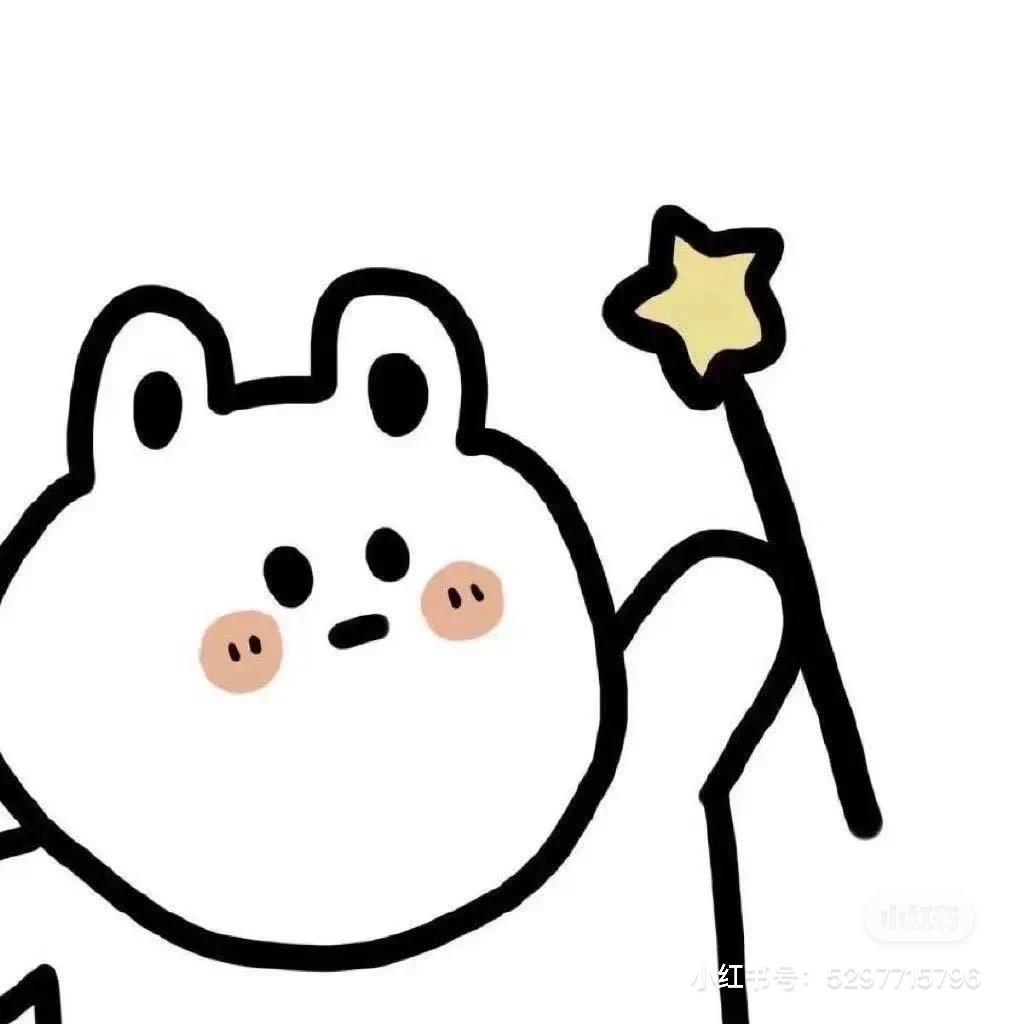 睿*