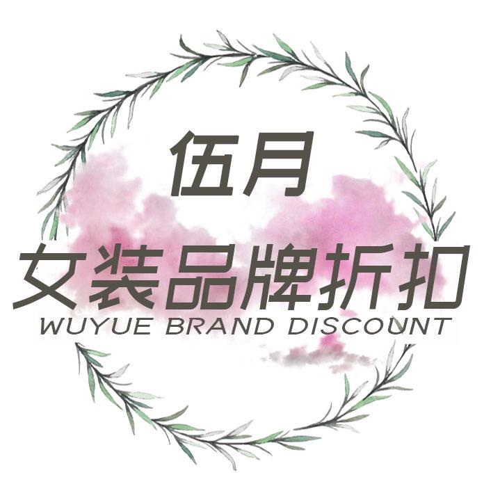 三姑娘叶子🍃
