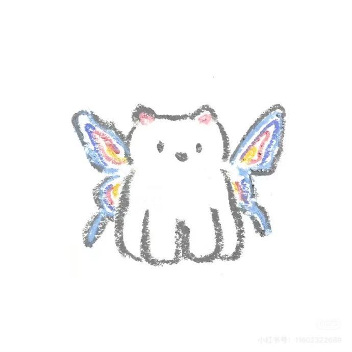 怡岛素