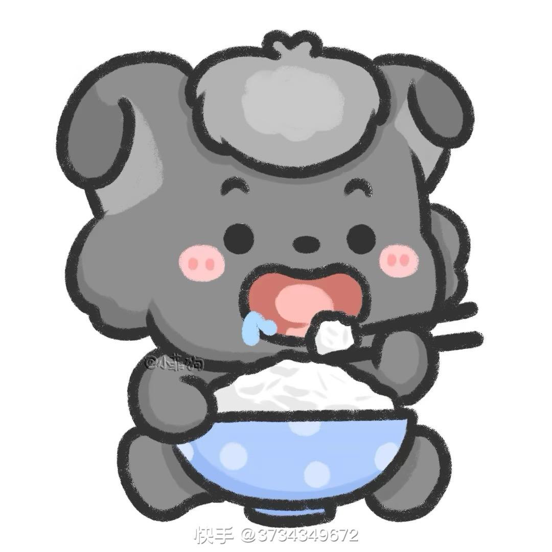 @崽崽屿