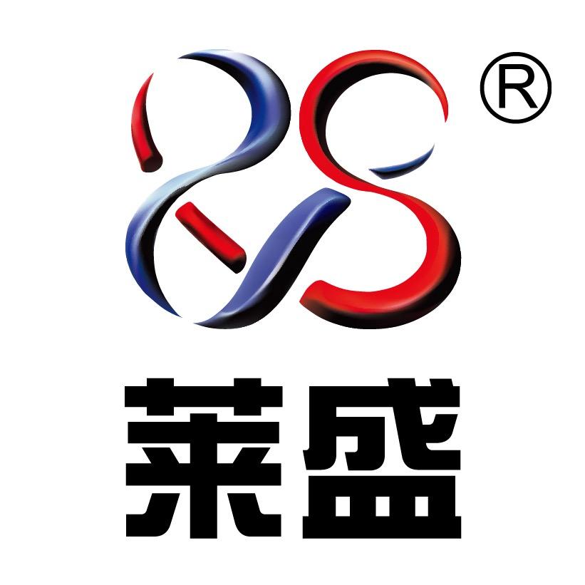莱盛办公用品旗舰店