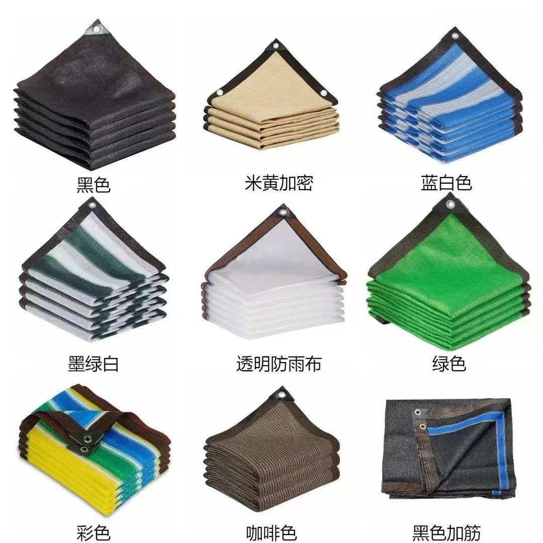 易国企业严选