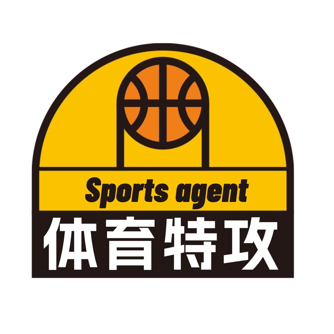 体育特攻