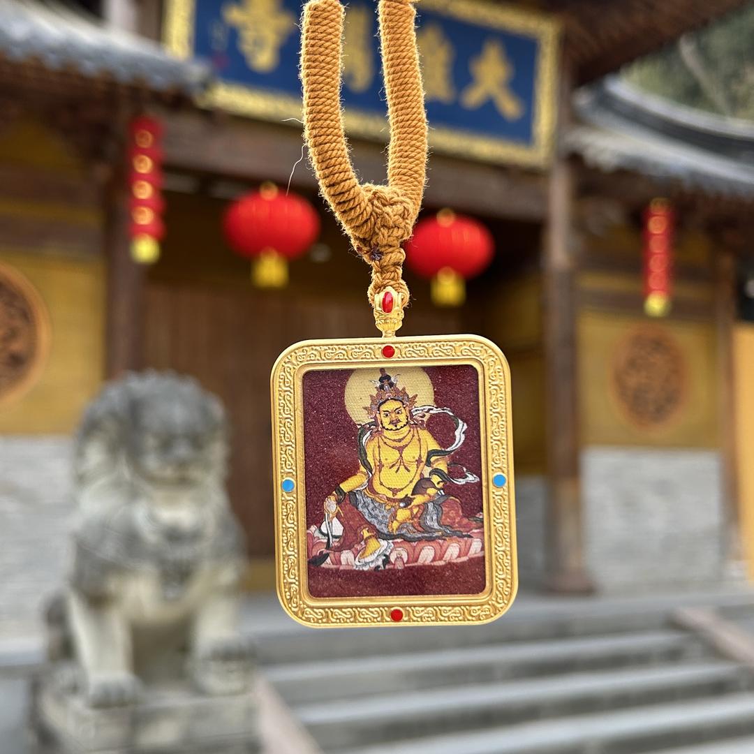 首缘善结商行