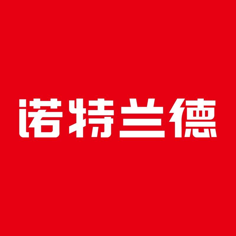 诺特兰德DHA藻油营养专场