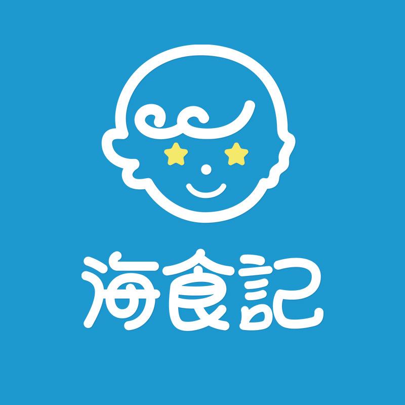 海食记零食