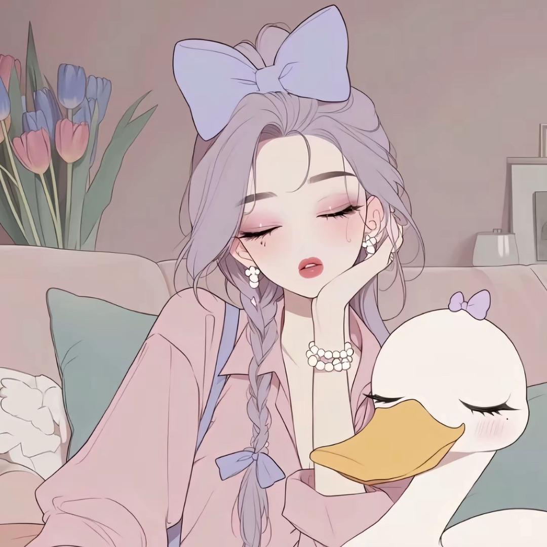 爱自己