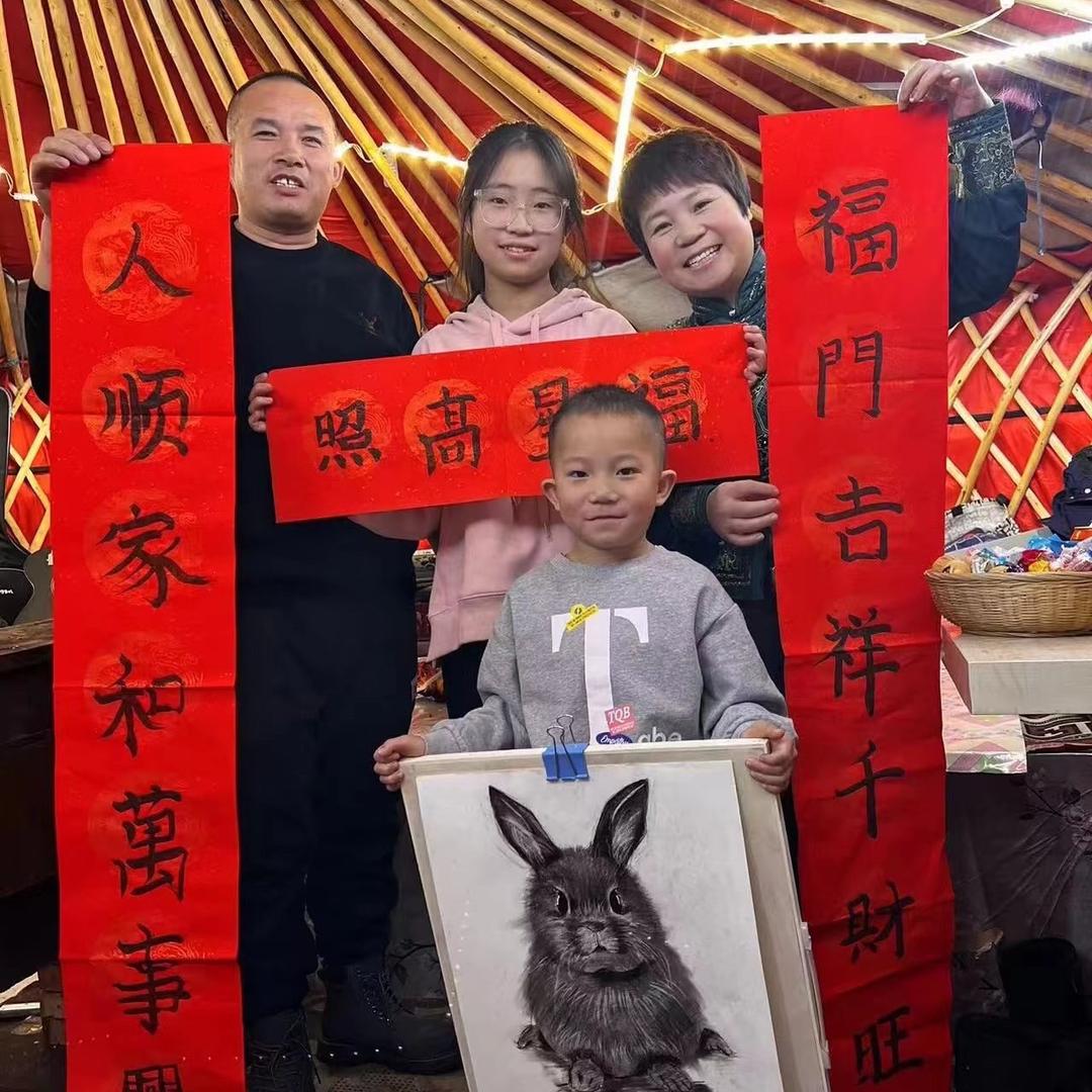 内蒙祁大姐夫