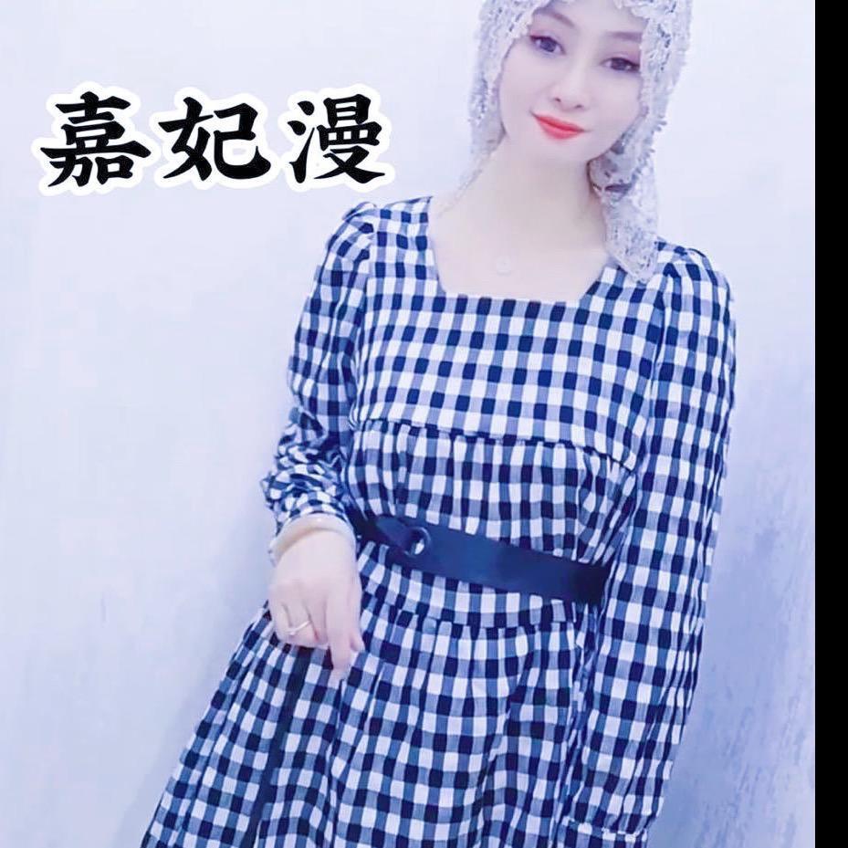 嘉妃漫品牌加盟电商批发零售