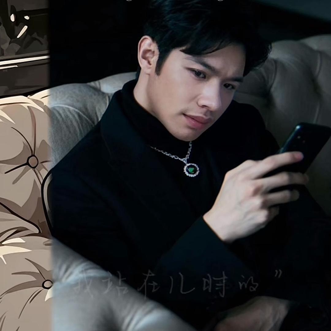 再爱就真的不礼貌了