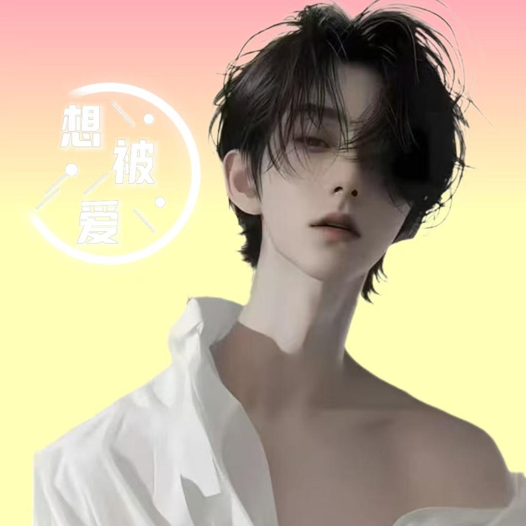 言