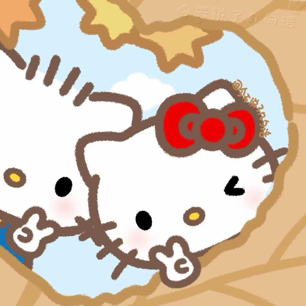 妳的𝒍𝒐𝒏𝒈 .