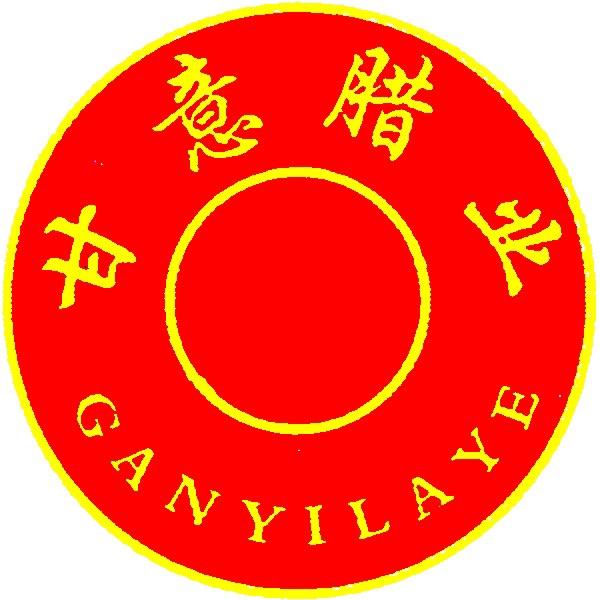 甘意腊业食品旗舰店