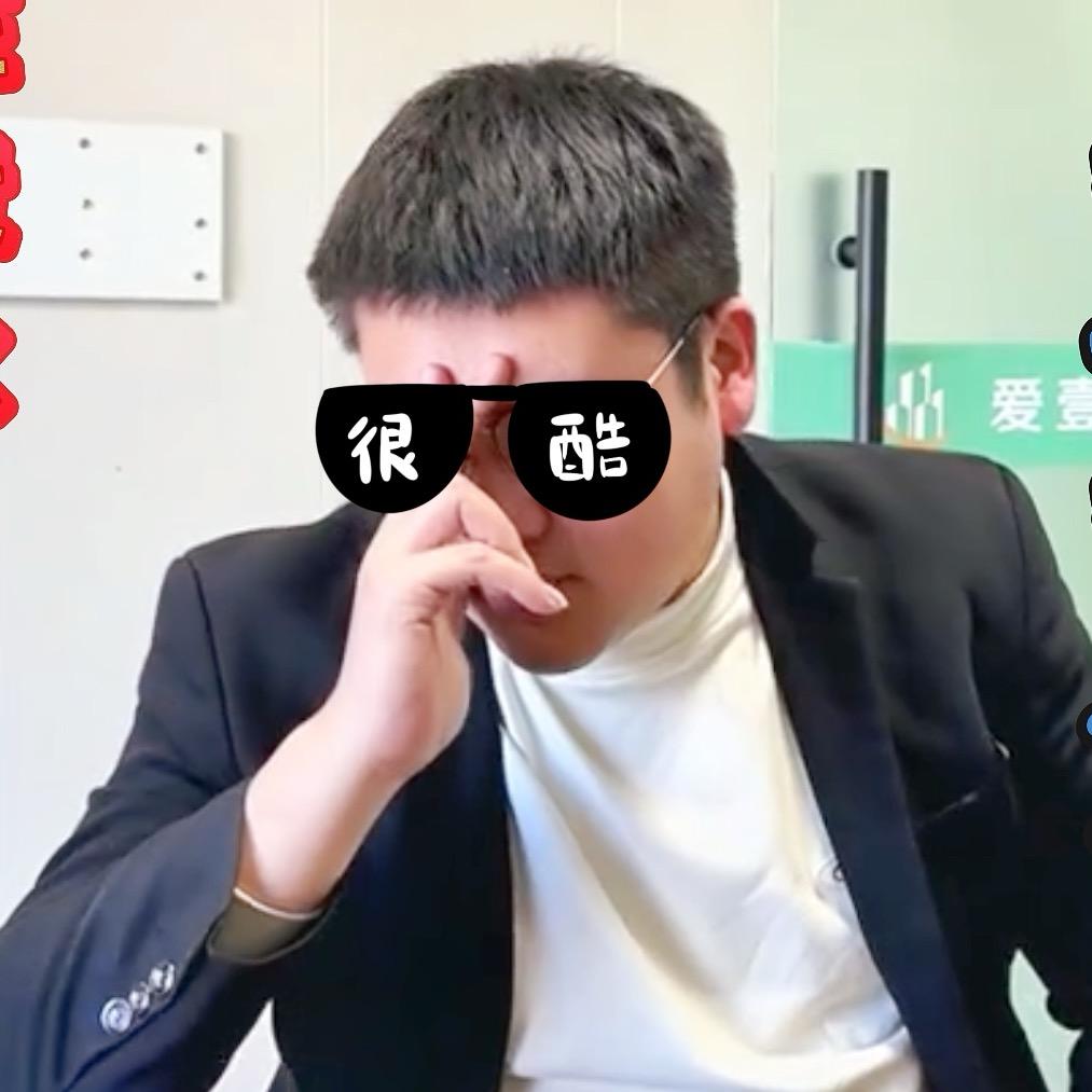 太原装修吴彦祖