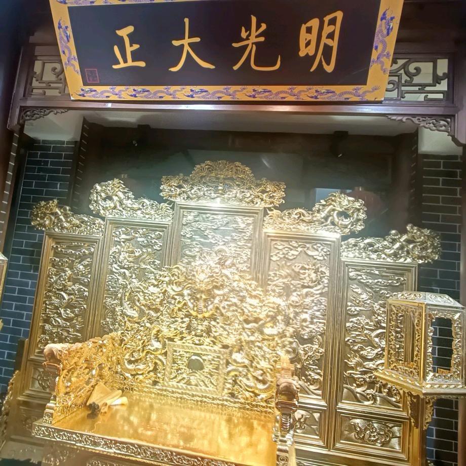 韦子辉
