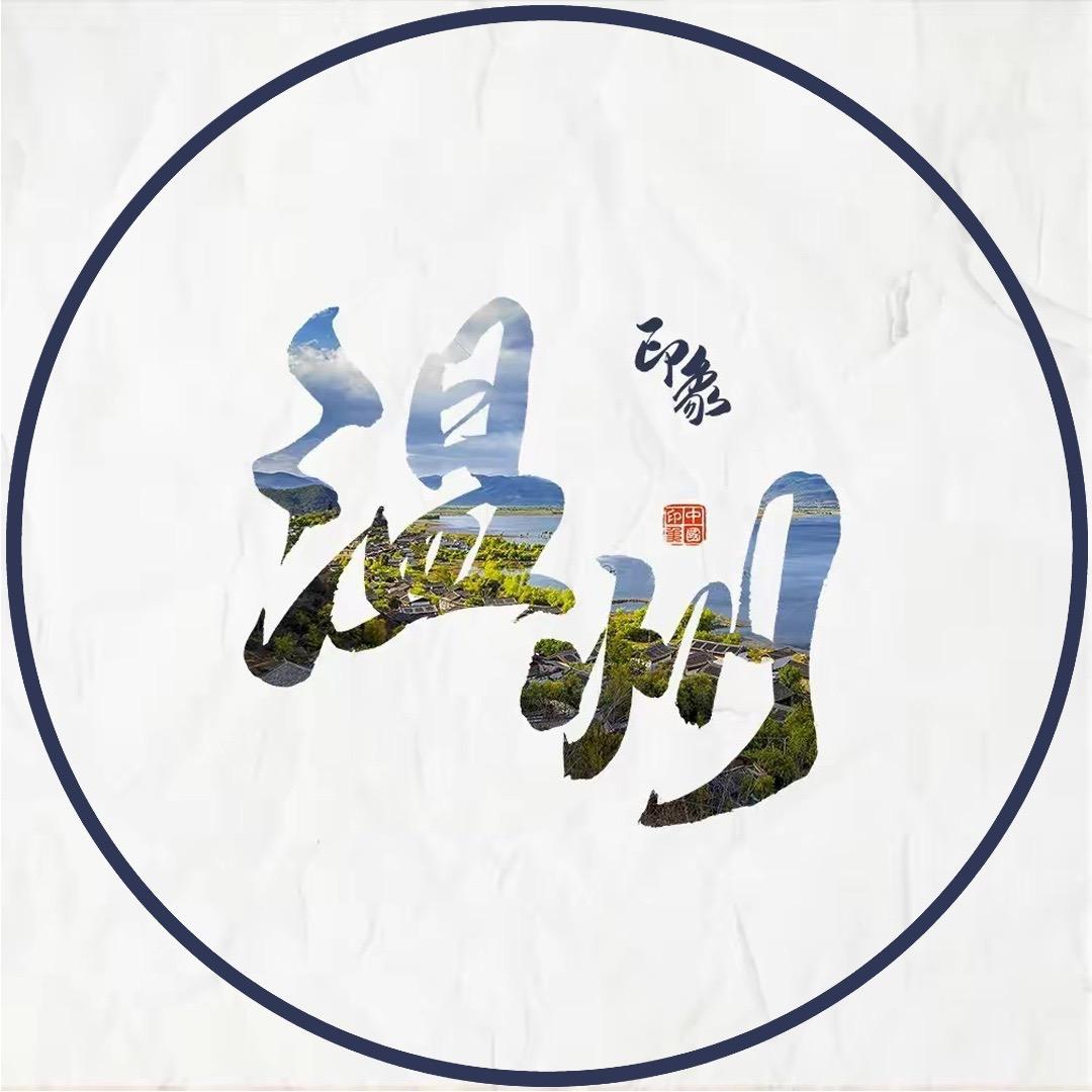探温州