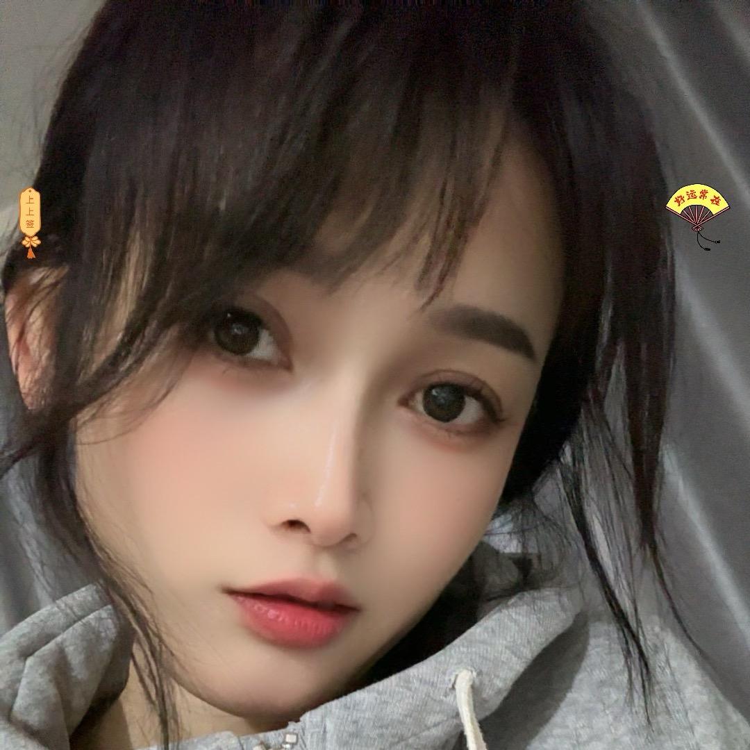 ╄→失呿の靑舂