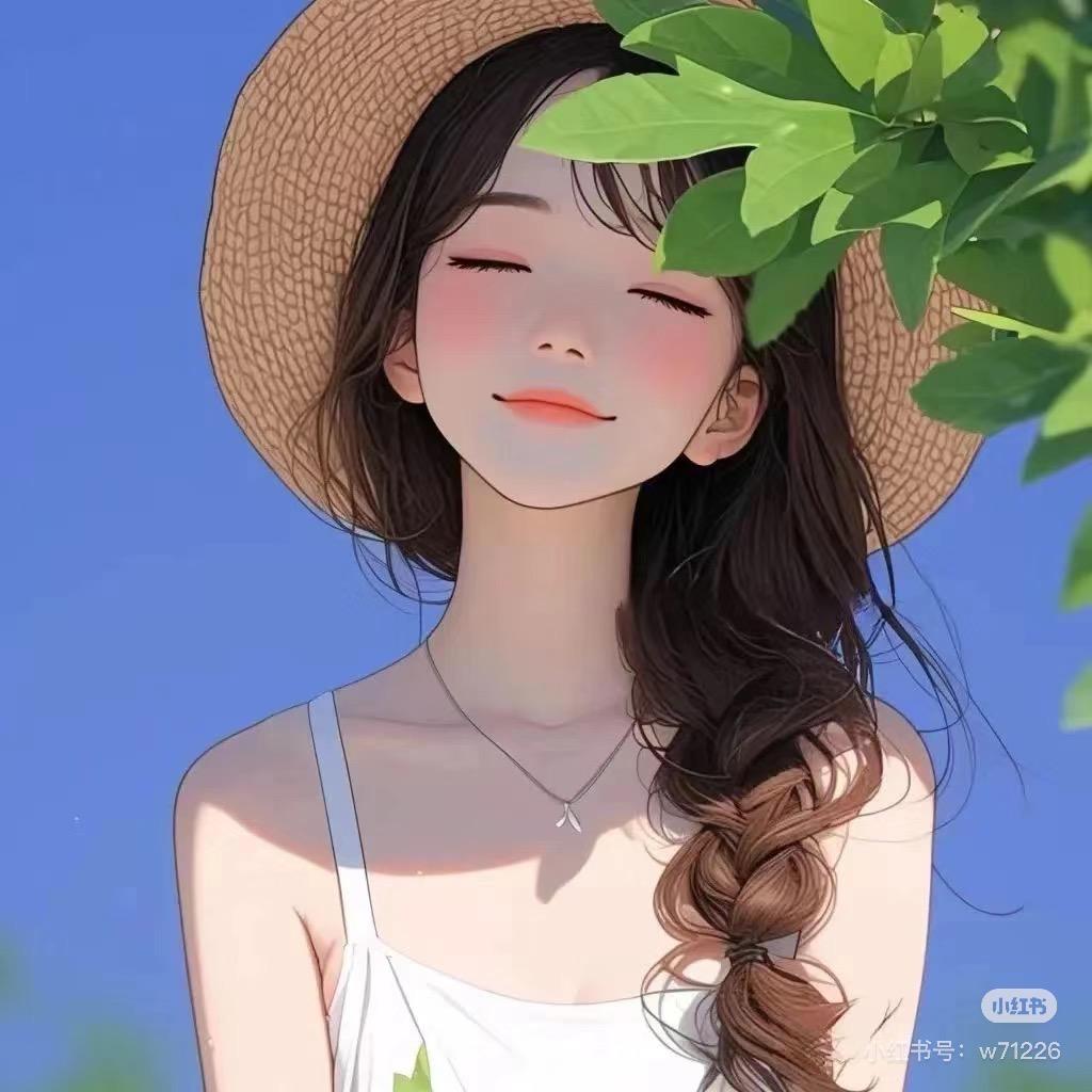 小安～