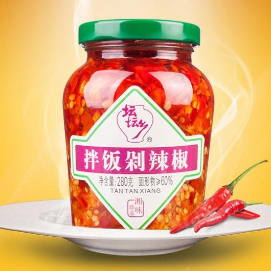 坛坛乡旗舰店
