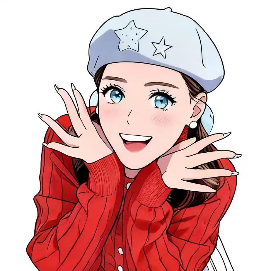 长麻吖咪（娄底版）