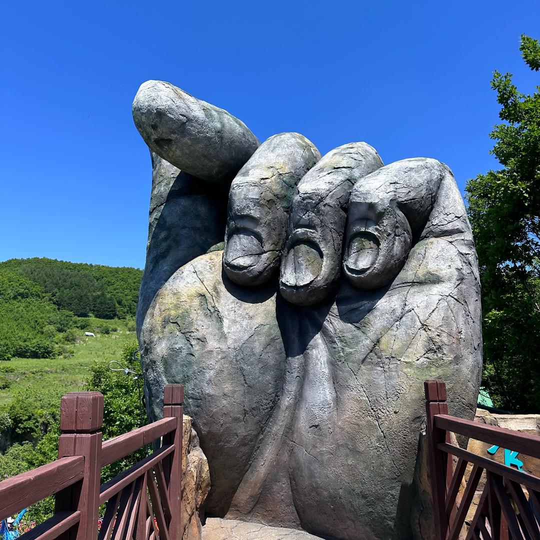 本溪大峡谷市场部