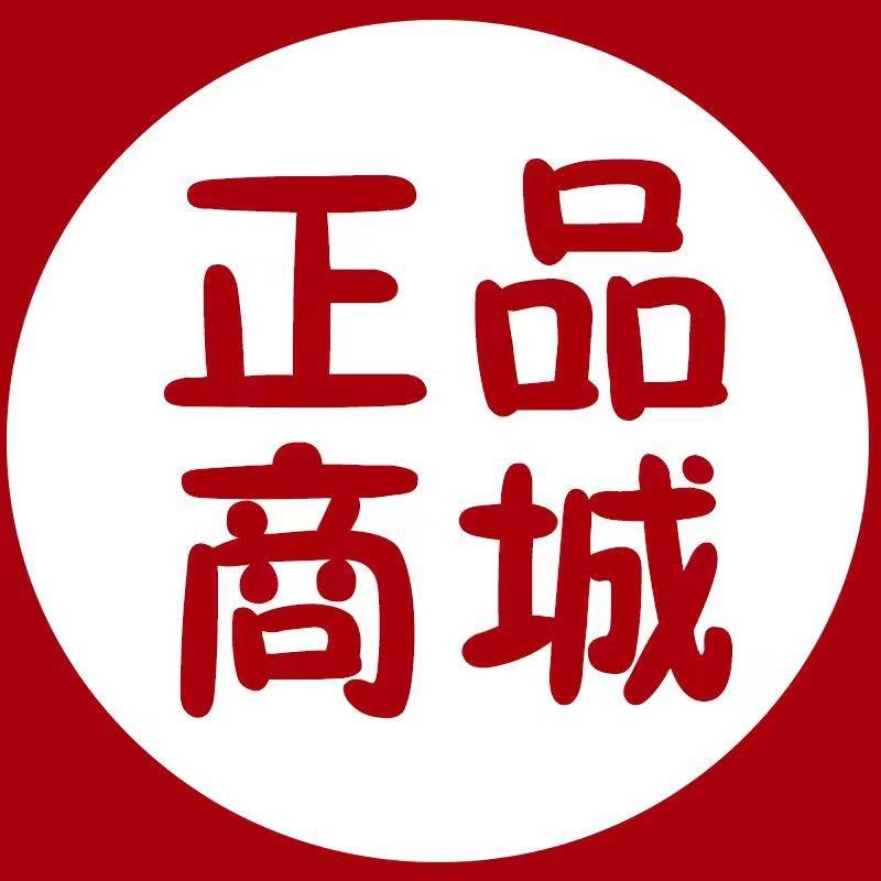 k总超市优选c