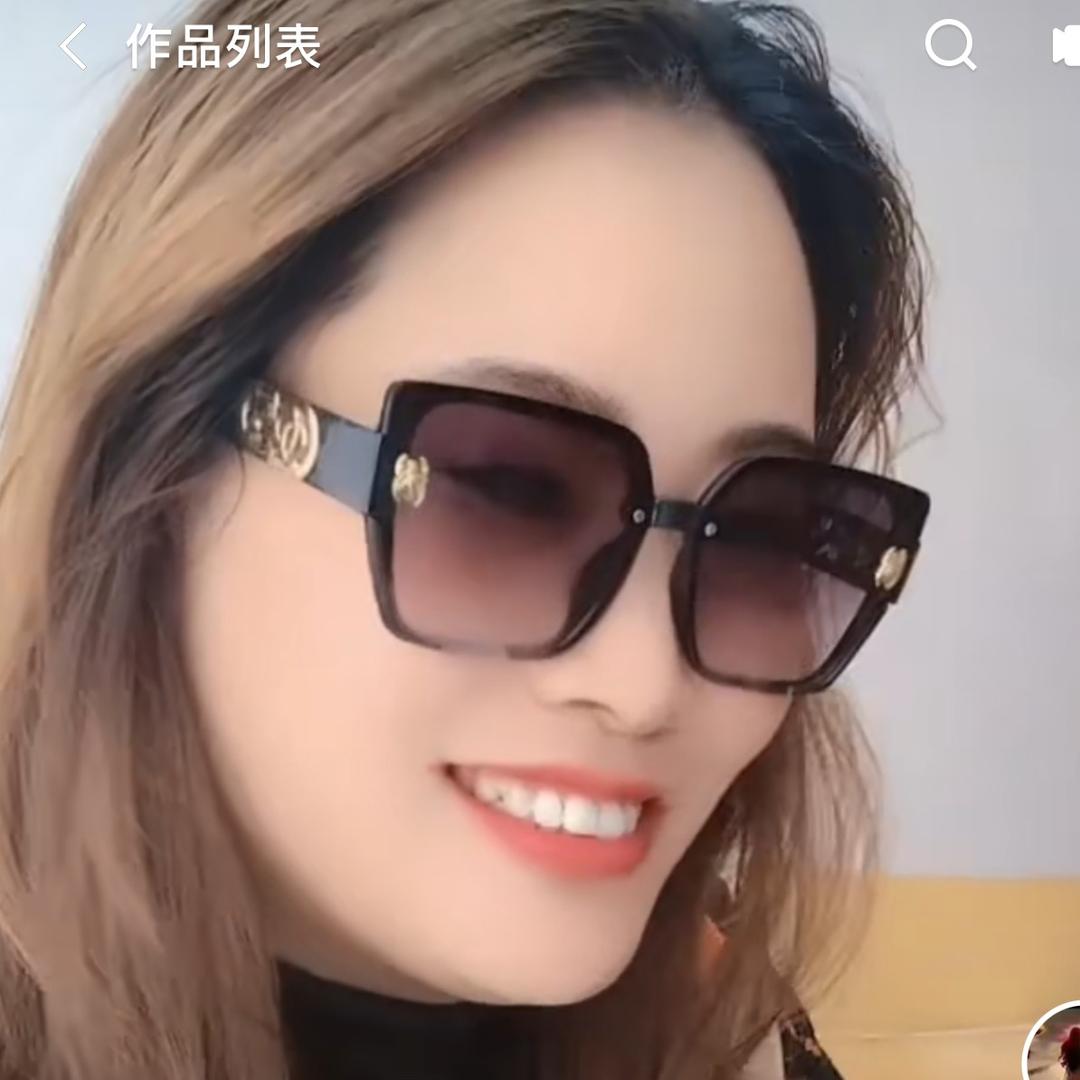 金生只为玉见你