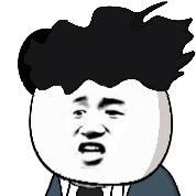 沙雕说剧