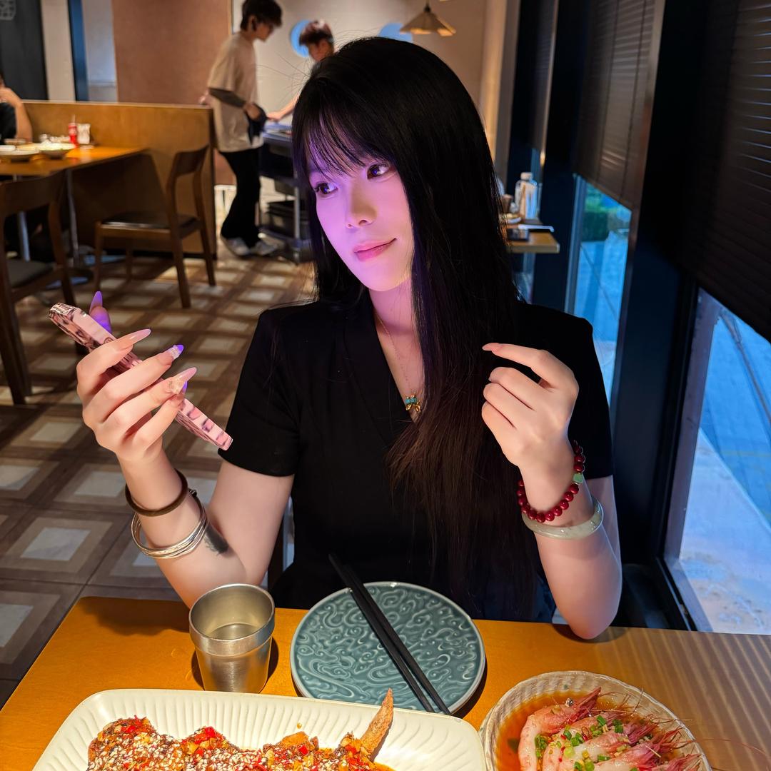 红得了（发财版）