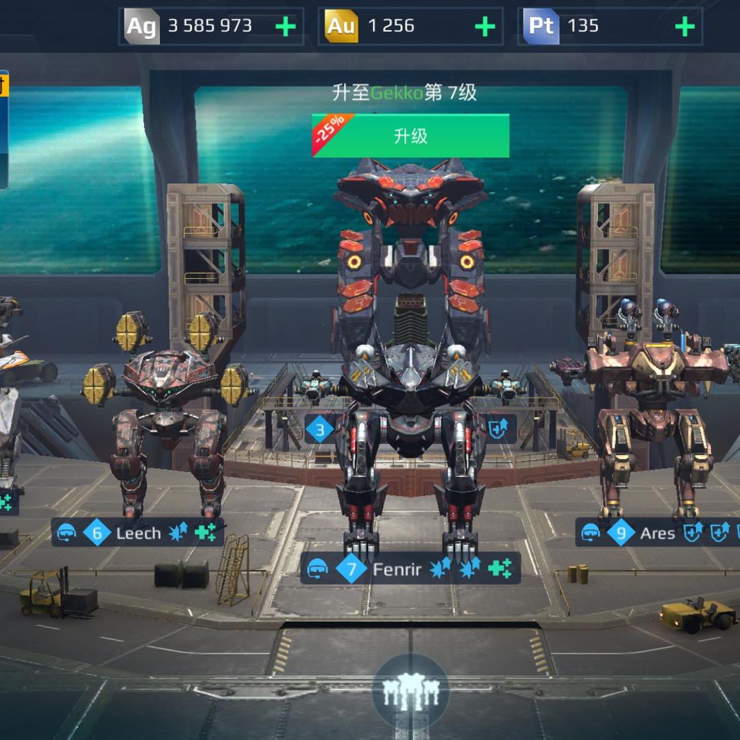 QQ戚