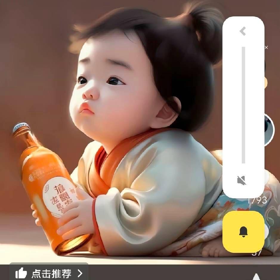不哭也不闹